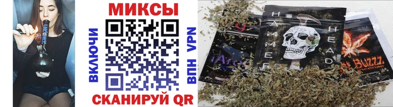 Бутират жидкий экстази Луга