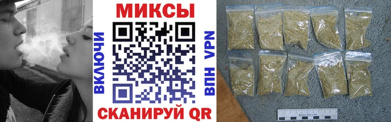 Купить закладки  Луга  БУТИРАТ бутандиол 