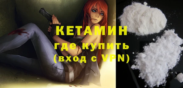 кокаин VHQ Верхнеуральск