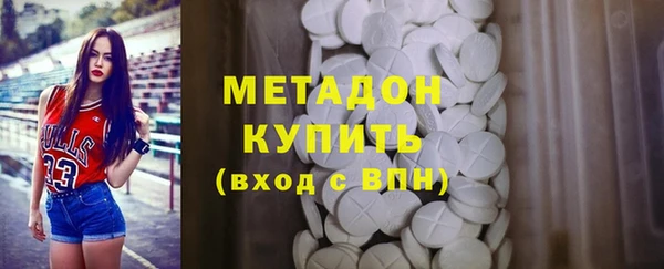 кокаин VHQ Верхнеуральск