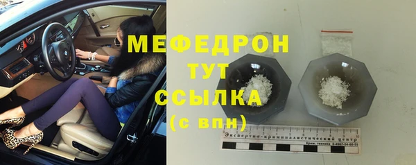 Альфа ПВП Верея