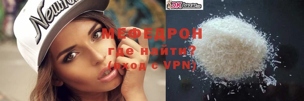 Альфа ПВП Верея