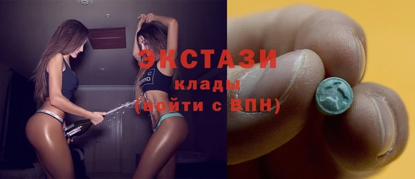 кокаин VHQ Верхнеуральск