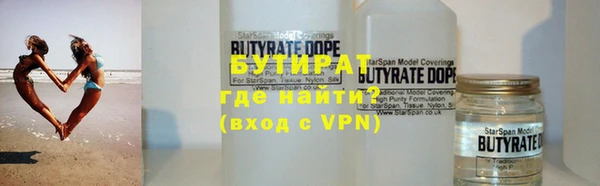 кокаин VHQ Верхнеуральск