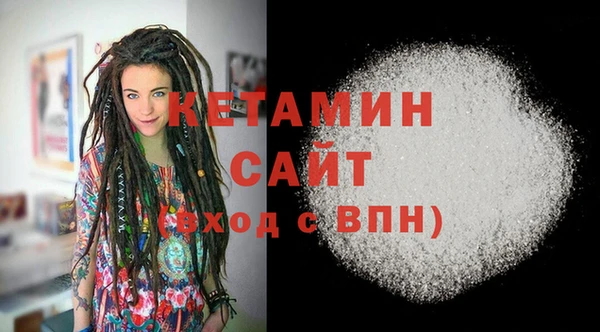 Альфа ПВП Верея