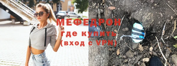 Альфа ПВП Верея