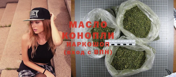 кокаин VHQ Верхнеуральск