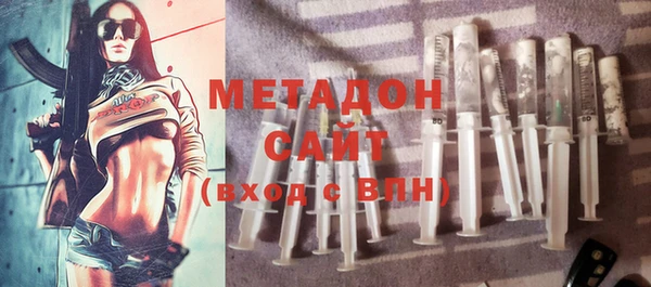 кокаин VHQ Верхнеуральск