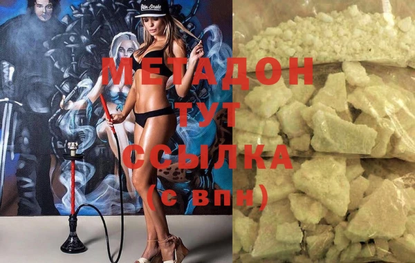 Альфа ПВП Верея