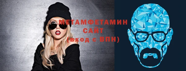 кокаин VHQ Верхнеуральск